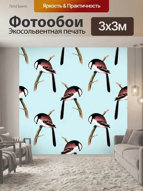 Фотообои Птица старинный фон