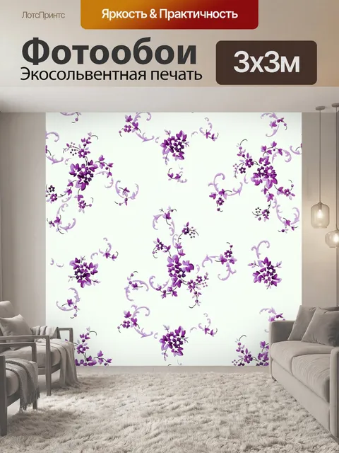 Фотообои Цветочный цветок старинное искусство