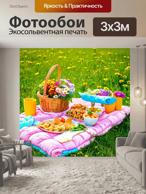 Фотообои изобразите веселый пикник на природе с пастельными стегаными одеялами, корзинами с едой и цветами