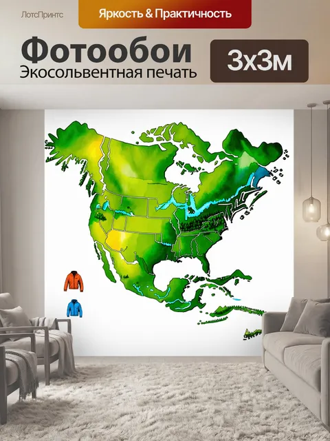 Фотообои географическая карта северной америки