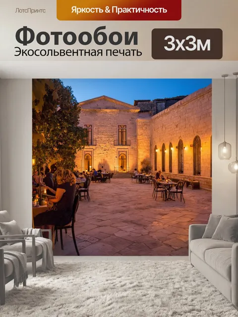 Фотообои греция, вечернее кузнецо с музыкой, великолепие старинных построек, исторические пути к культуре, теплые…