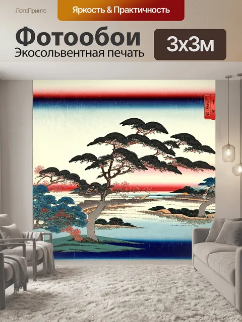 Фотообои абстракция в стиле искусство укиё-э, с динамичной игрой света и тени, создающей драматические пейзажи