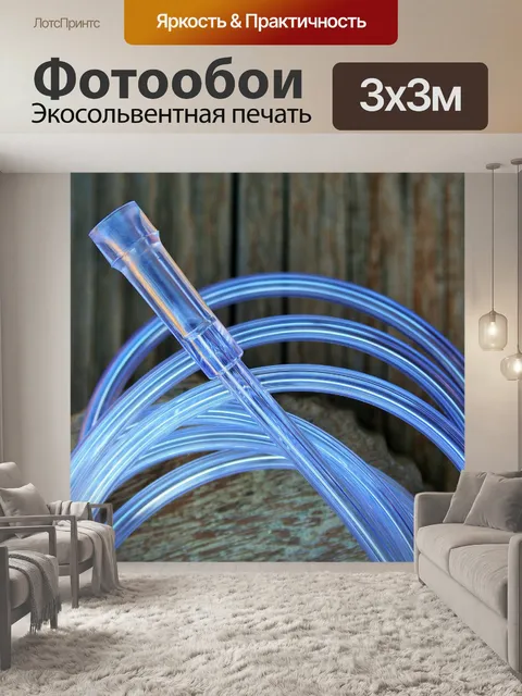 Фотообои пластиковые трубы