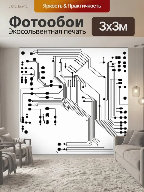 Фотообои минималистичное изображение печатной платы с акцентом на чёрно-белый силует и простые линии