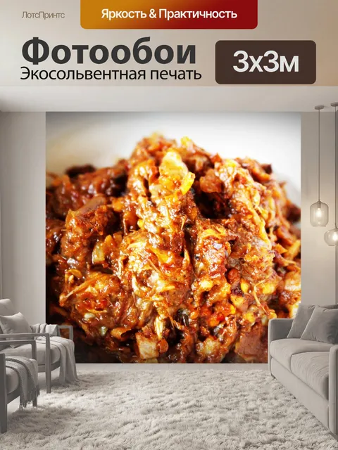 Фотообои Набор тайских блюд
