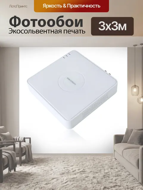 Фотообои Видеокамеры цифровой видео рекордер