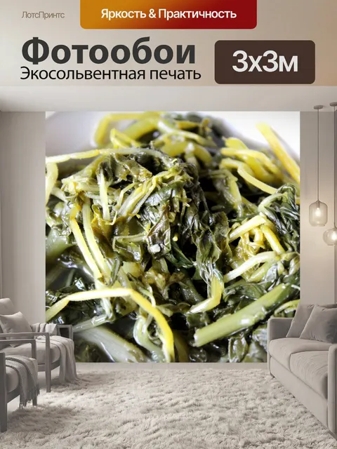 Фотообои Набор тайских блюд