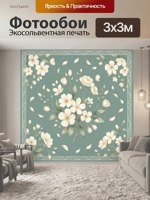 Фотообои Веточка белых цветов и лепестки