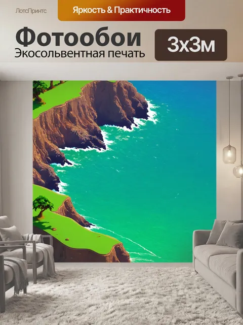 Фотообои пейзаж в стиле изометрическая иллюстрация береговой линии с загадочными скалами и морскимиами