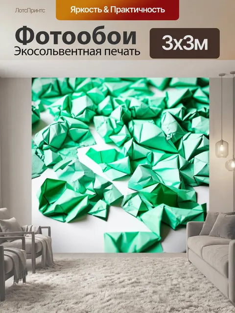 Фотообои скомканные мятные лоскутки бумаги, разбросанные по столу, создающие атмосферу творческого беспорядка