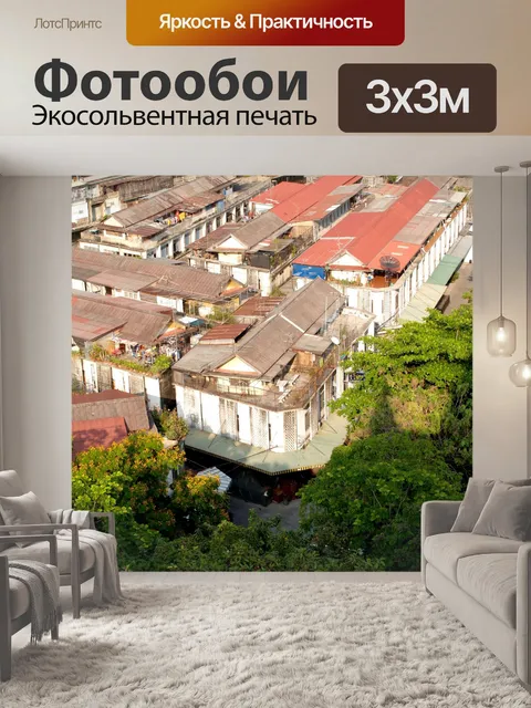 Фотообои Бангкок вид сверху