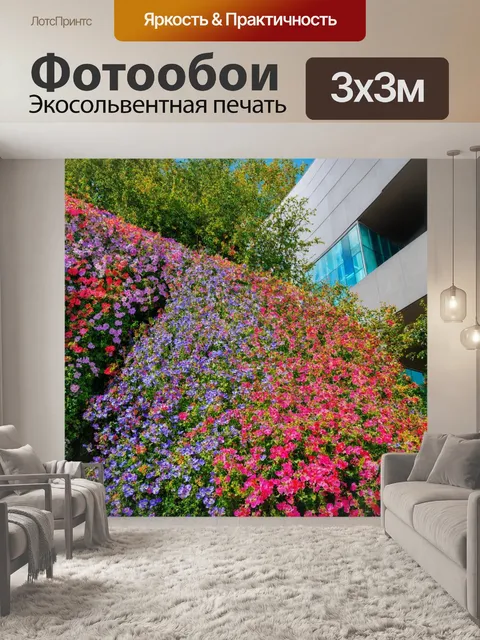 Фотообои розы в стиле модерн, шумные конструкции и архитектурные элементы, перекрывающиеся с цветами