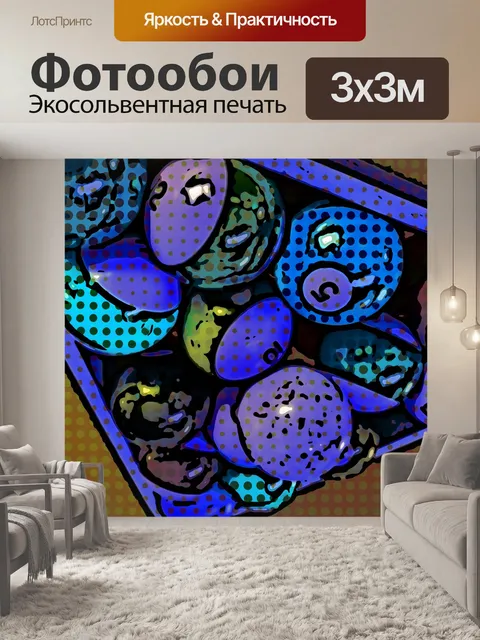 Фотообои Бильярдный стол