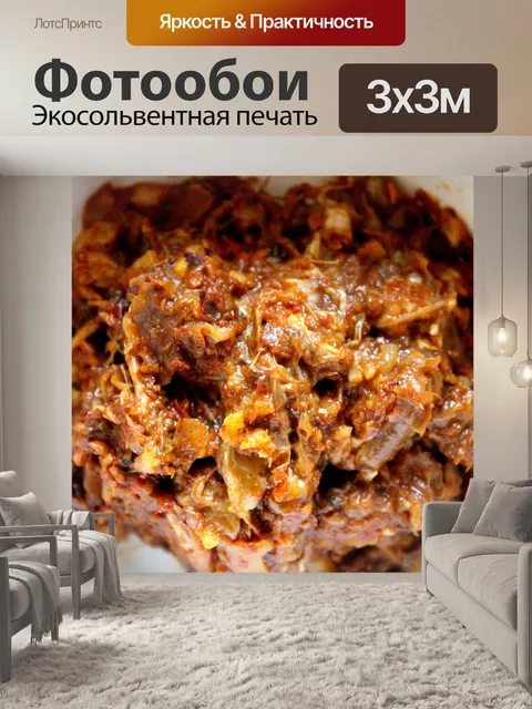 Фотообои Набор тайских блюд