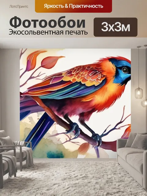 Фотообои птица феникс