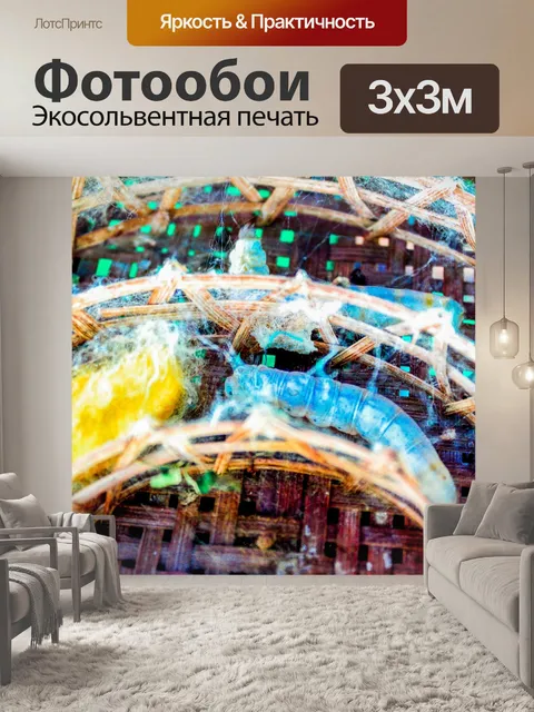 Фотообои Шелкопряд ест листья шелковицы