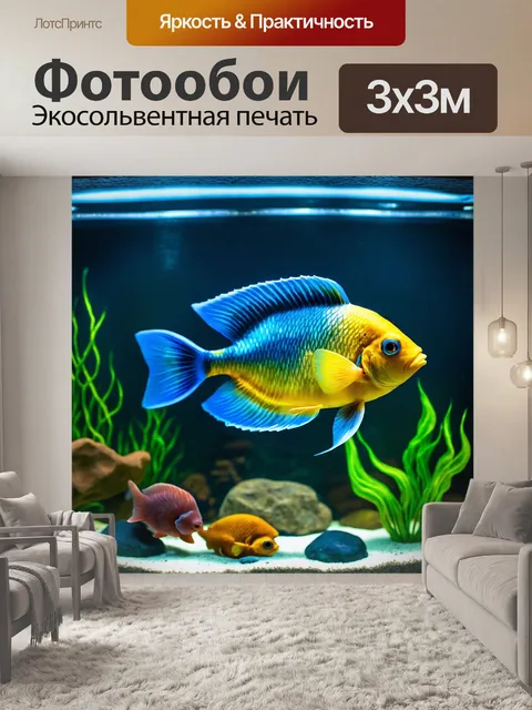 Фотообои животные в стиле рисунка карандашом