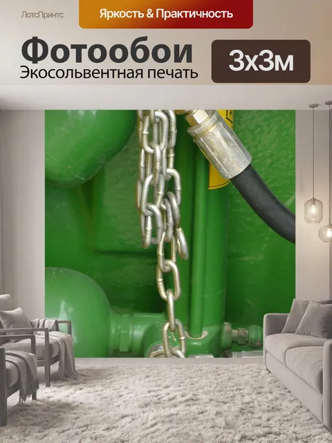 Фотообои Бульдозер Трактор Гидравлический Сеть