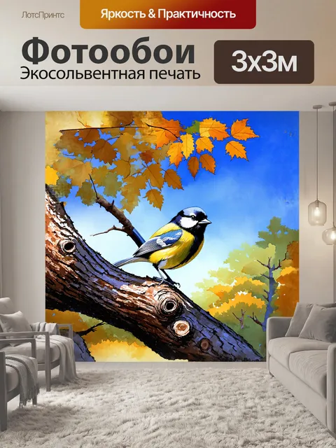 Фотообои большая синица сидит на старой, покрытой корой сосне, тщательно ухаживая за своим оперением