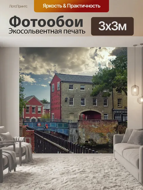 Фотообои Строительство