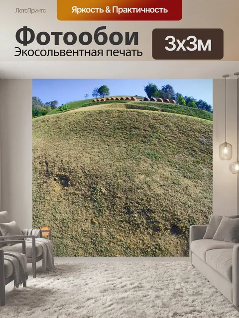 Фотообои Вид на Дой Самер Дао на Шри Нан