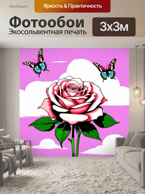 Фотообои розы в стиле комикс, с использованием пастельных тонов и мягких линий,