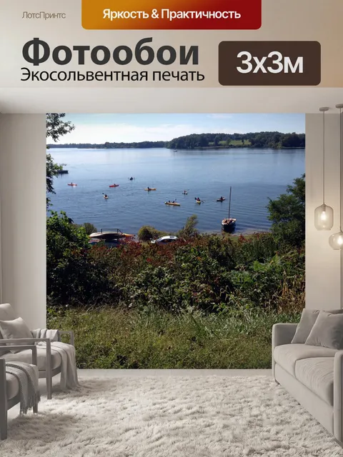 Фотообои байдарочников в реке