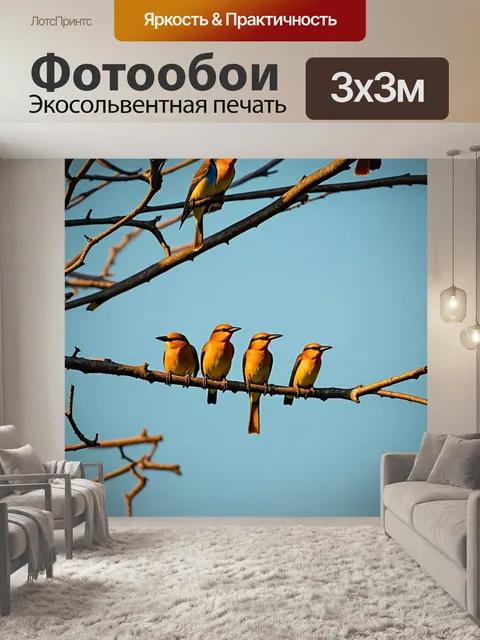 Фотообои птицы, симметрично располагающиеся на ветках дерева, в технике минимализма с ясными линиями и мягкими цветами