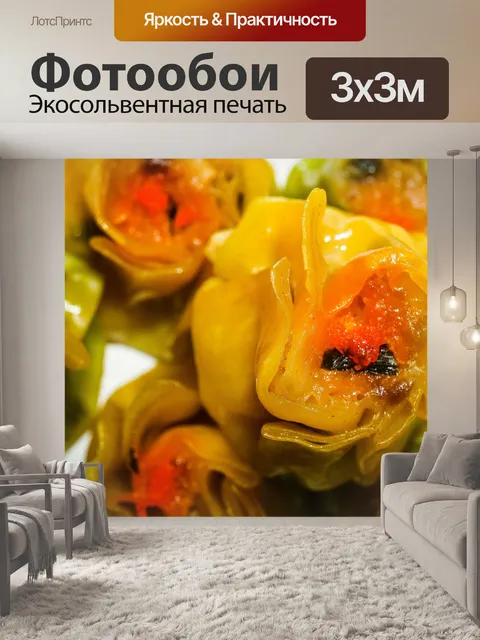 Фотообои Пельмени китайские дим сум