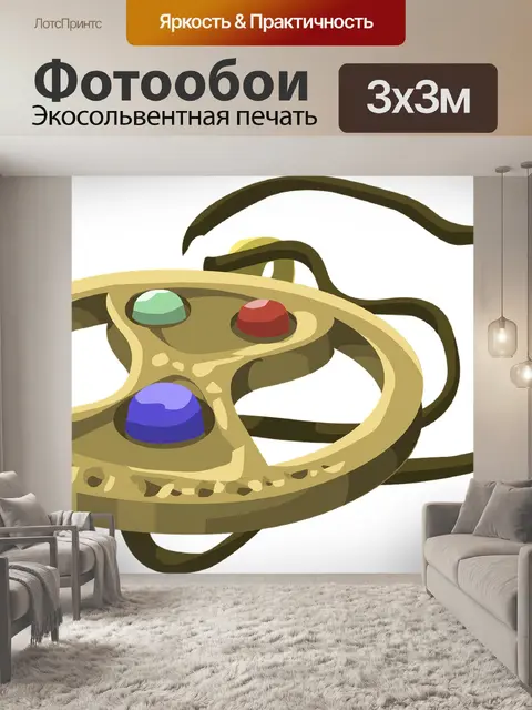 Фотообои Медальон