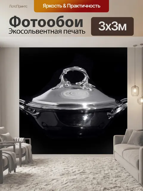 Фотообои Столовые приборы из стерлингового серебра