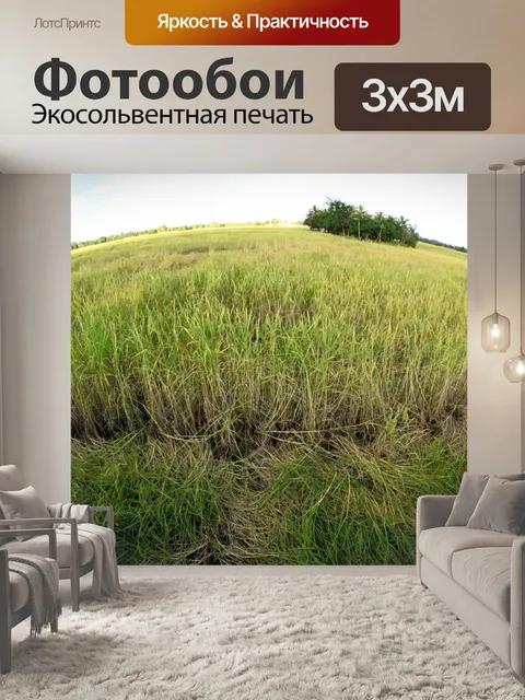 Фотообои Мост Дорога к ферме Таиланд