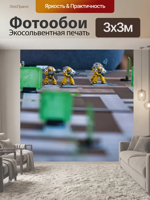Фотообои Космический корабль
