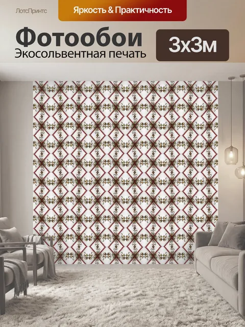 Фотообои Фон 2015 (452)