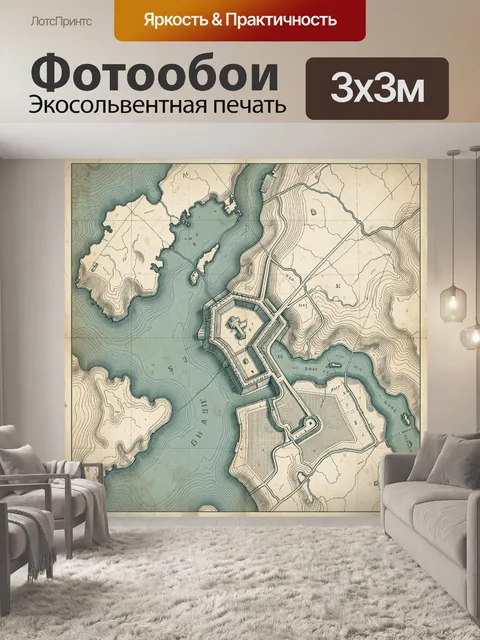 Фотообои Старинная цитадель у реки