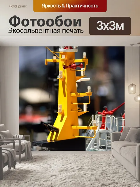 Фотообои главная мачта на Parat модели буксира