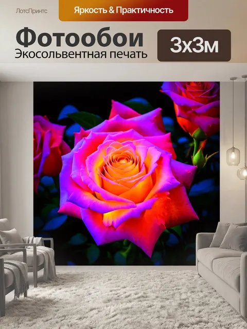 Фотообои розы в стиле люминизм, полупрозрачные элементы, создающие иллюзию легкости