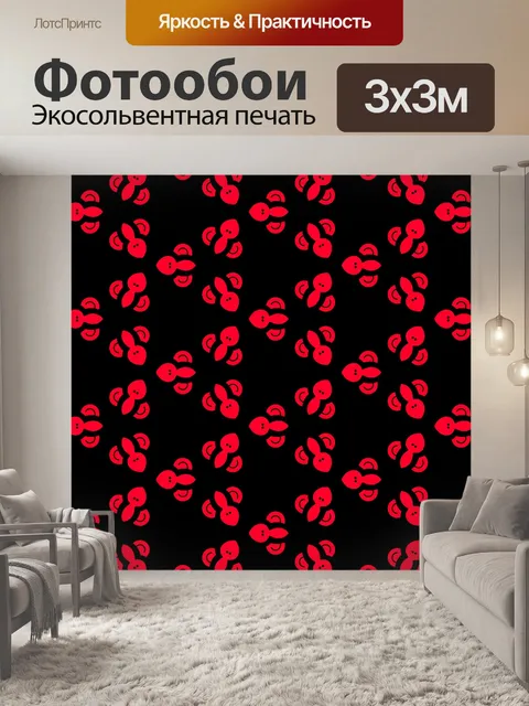 Фотообои Бабочки