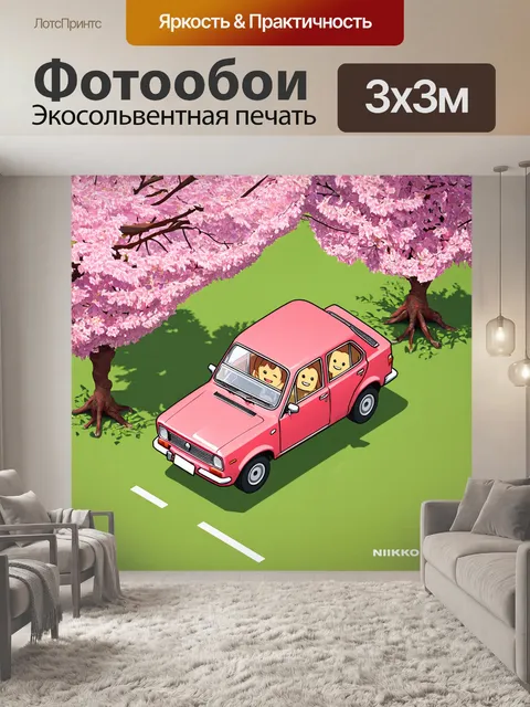 Фотообои машина в стиле изометрическая аниме, весенний фестиваль, цветущие деревья, счастье и улыбки