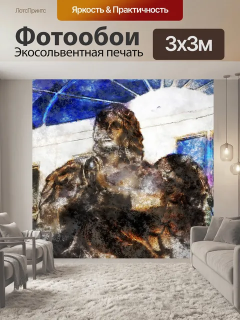 Фотообои ангел