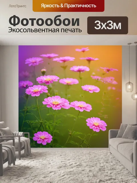 Фотообои цветы в стиле абстракции, градиентные переходы, эффекты размытия, нежные цветы с деталями