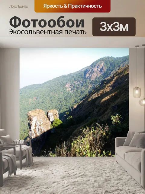 Фотообои Гора, национальный парк Дои Интанон