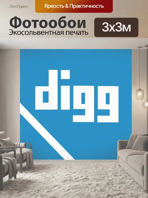 Фотообои Значок социальных сетей