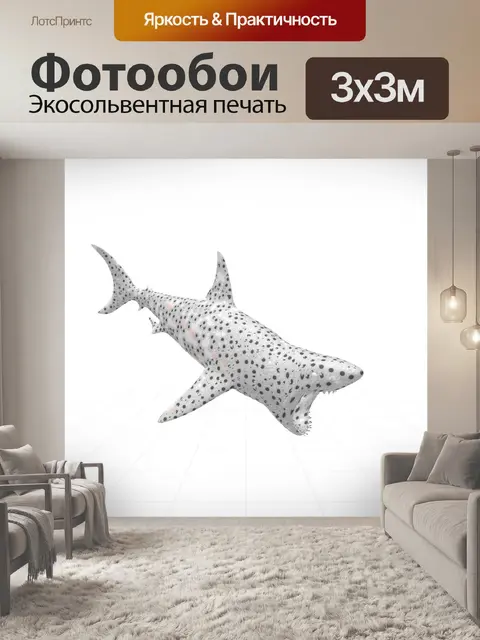 Фотообои Акул-мультфильм