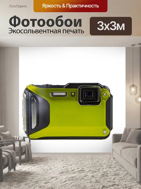 Фотообои Цифровой фотоаппарат