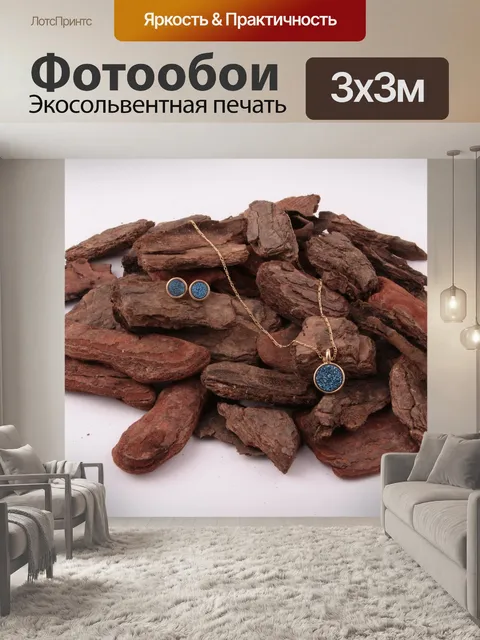 Фотообои Ювелирные изделия