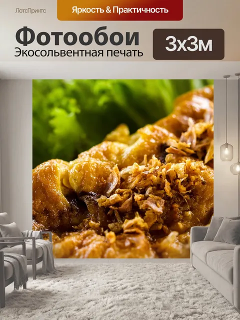 Фотообои Омлет тайская еда