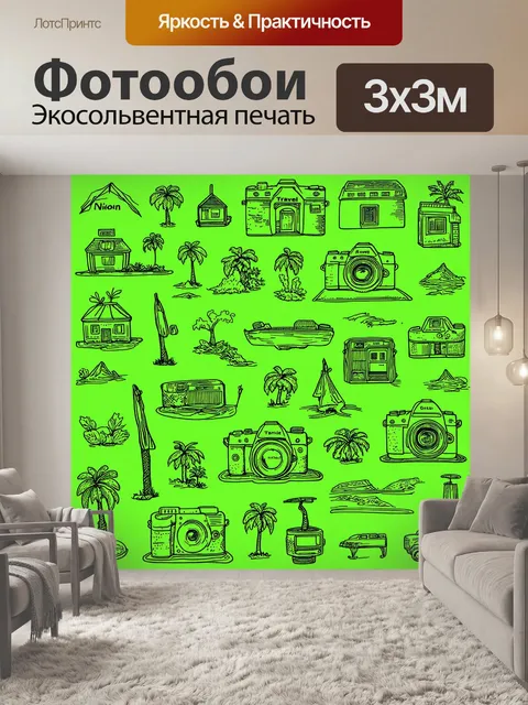 Фотообои зеленые в стиле дудл с путешествиями и различными направлениями