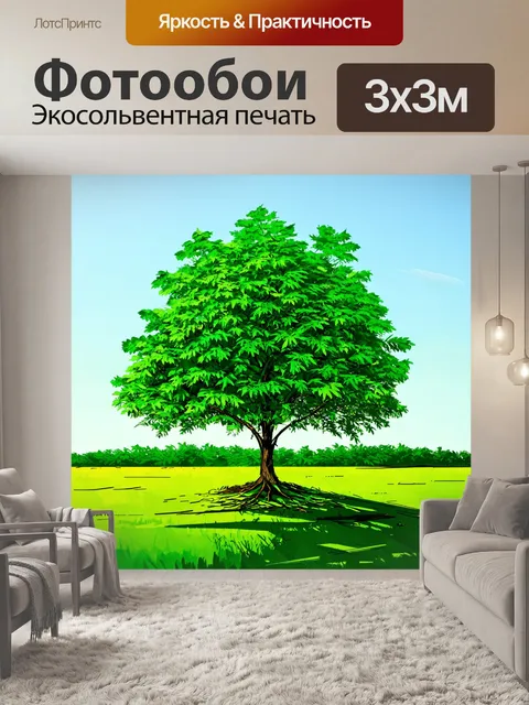Фотообои зеленые в стиле аналитический рисунок, показывающие значимость биоразнообразия в современных экосистемах