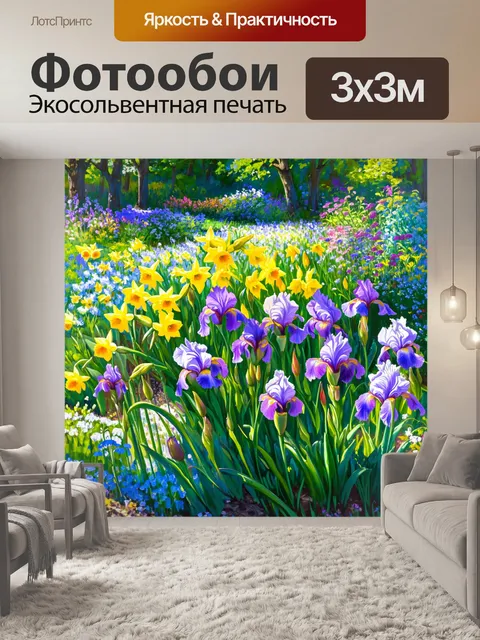 Фотообои англия: захватывающий вид на сад весной